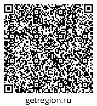 79638513867