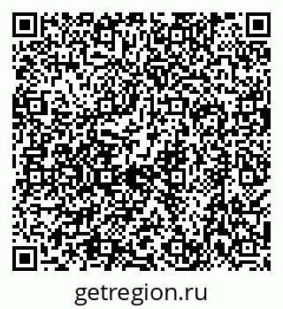 79638513869