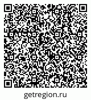 79638513870
