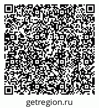 79638513872