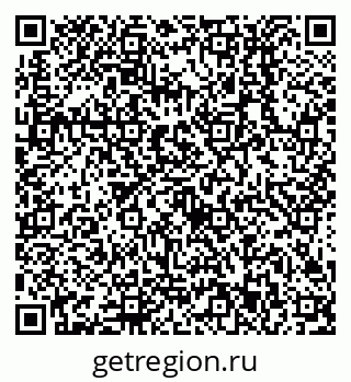 79638513873