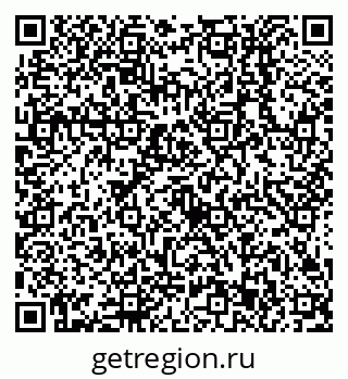 79638513874