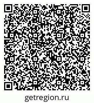 79638513884