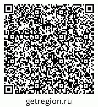 79638513890