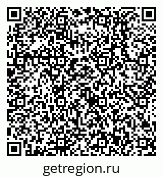 79638513892