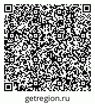 79638513901