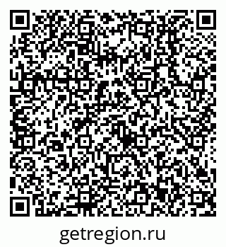 79638513902