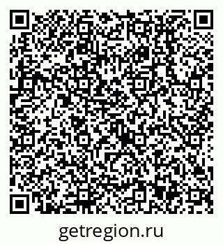 79638513908