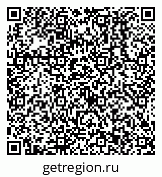 79638513914