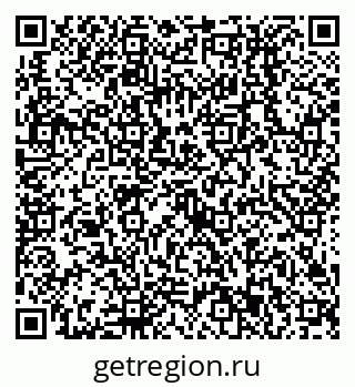 79638513917