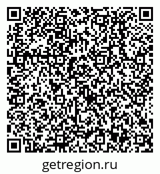79638513918