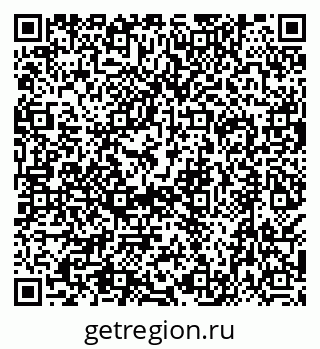 79638513920