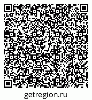 79638513921