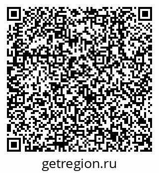 79638513924