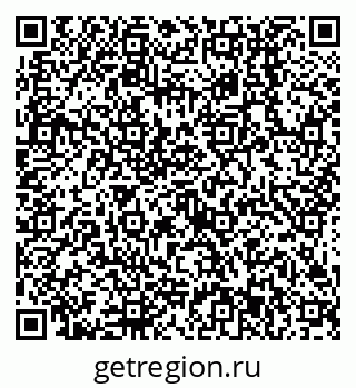 79638513925