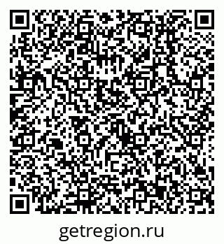 79638513926