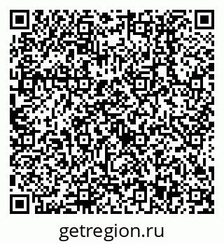 79638513929