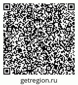 79638513932