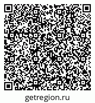79638513933