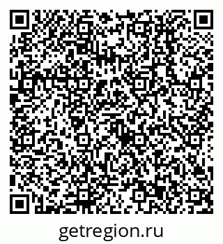 79638513936