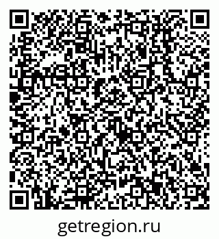 79638513937