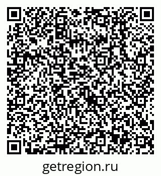 79638513938