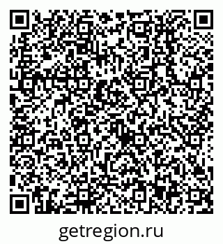 79638513939