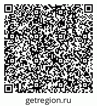 79638513941
