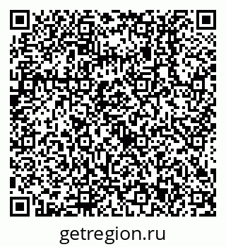 79638513942