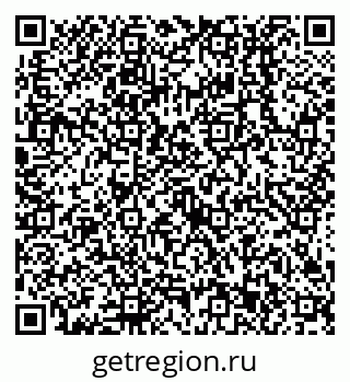79638513944