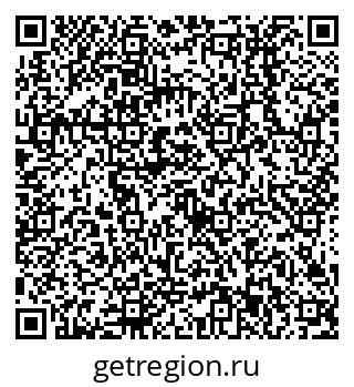 79638513945