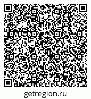 79638513950