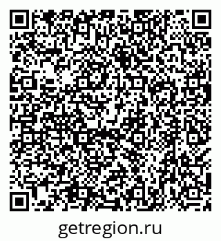 79638513952