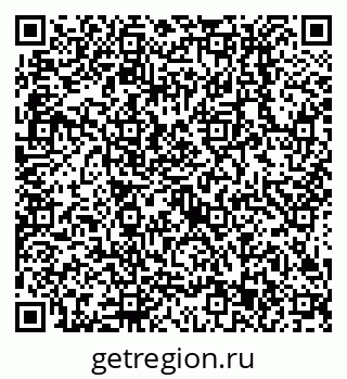 79638513954