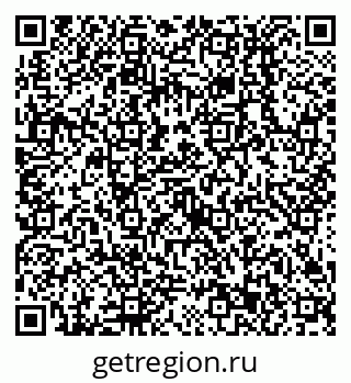 79638513956