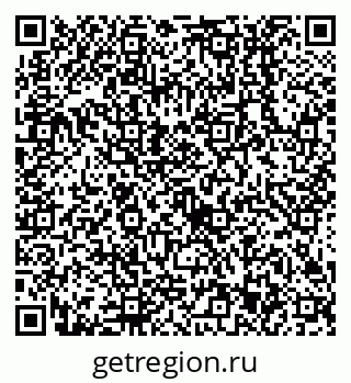 79638513960