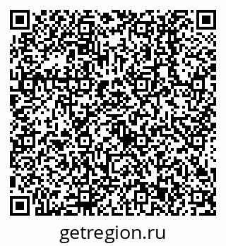 79638513964