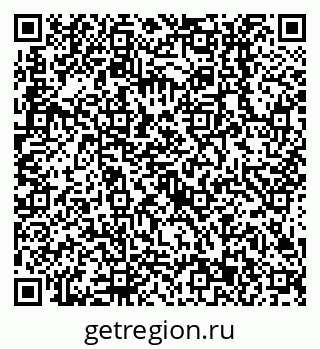 79638513966