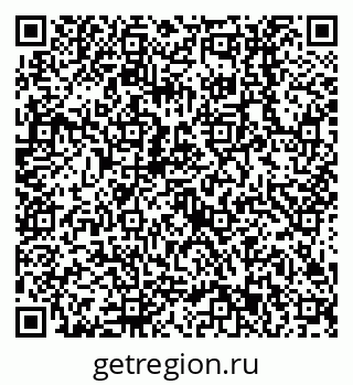 79638513967