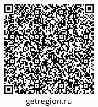 79638513969
