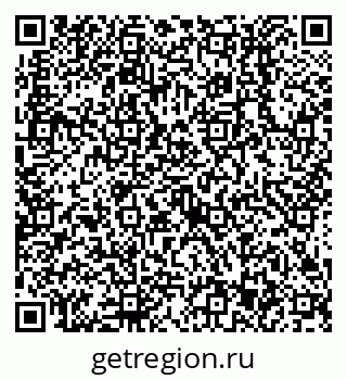 79638513970