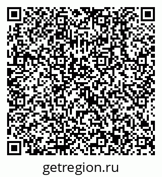 79638513972