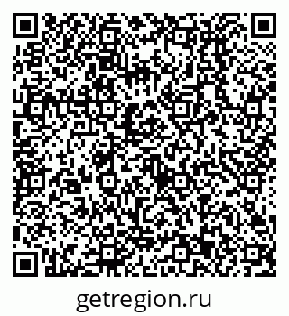 79638513976