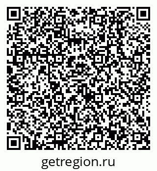 79638513980