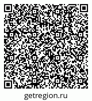 79638513984