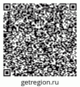 79638513986