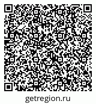 79638513987