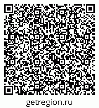 79638513989