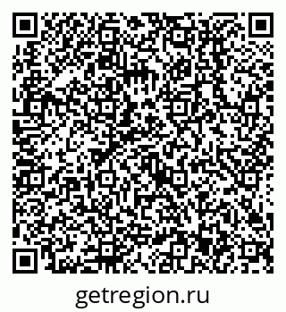 79638513990