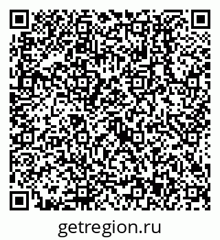 79638513992